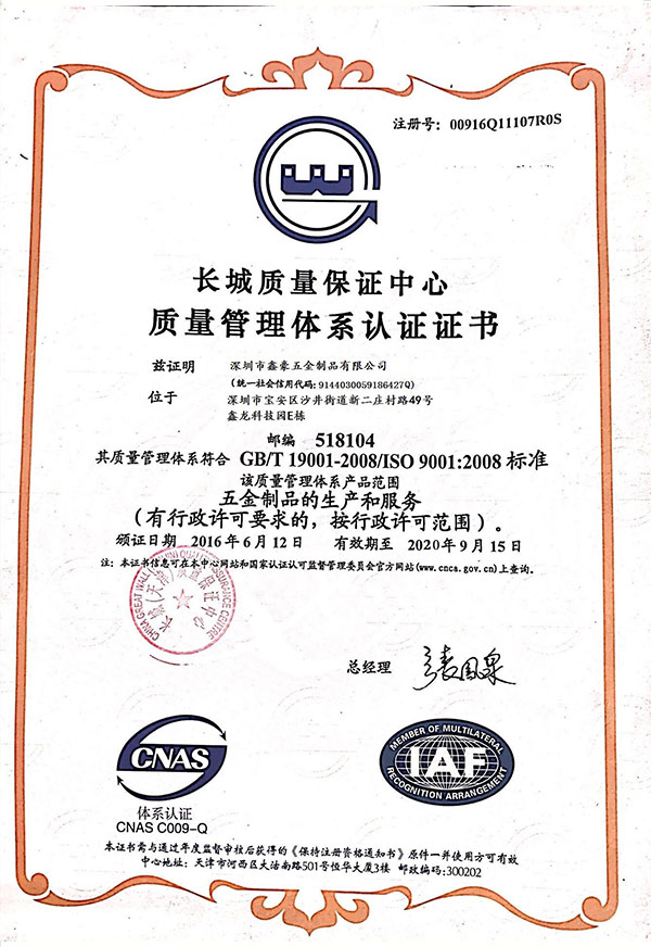 04-280px-300px