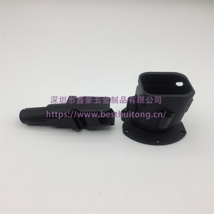 charging plug cover