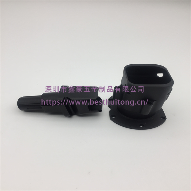 charging plug cover