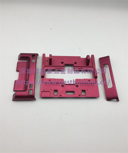 cover of the cutting unit 