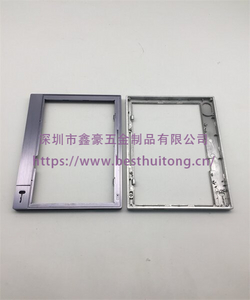 7''Building interphone frame