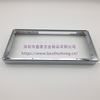 10.1''display frame