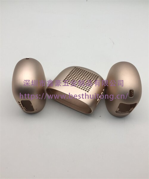 face massager cover