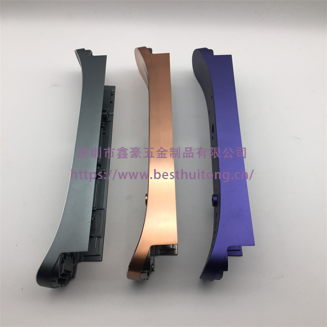 smart lock cover