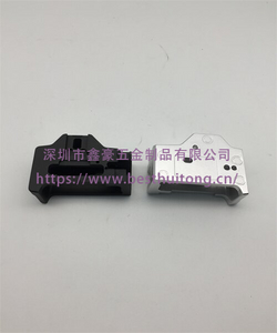 cutting knife cover 