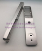 The cover smart lock panel
