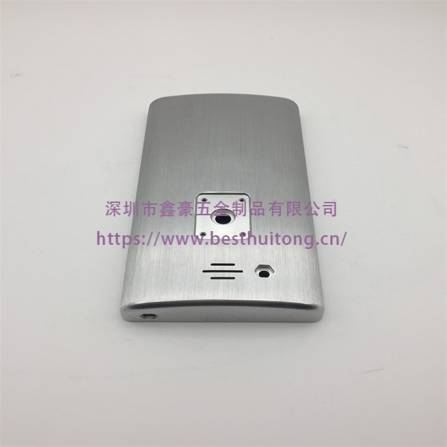 8''face recognition cover