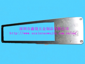 WRENCH-O12