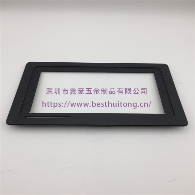 12.3''advertising player frame