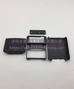 walkie-talkie housing