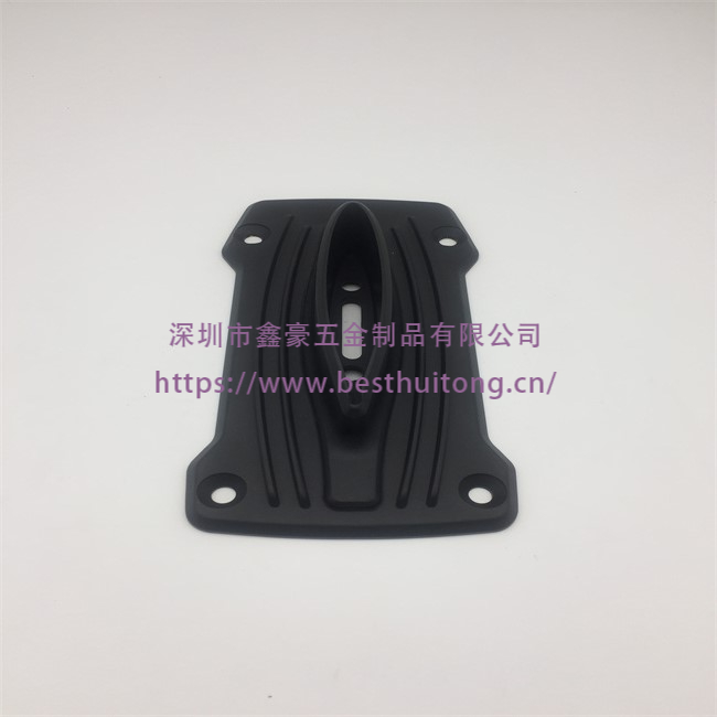 surfboard baseplate