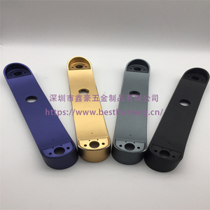 smart lock cover