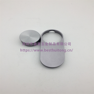 access controller cover