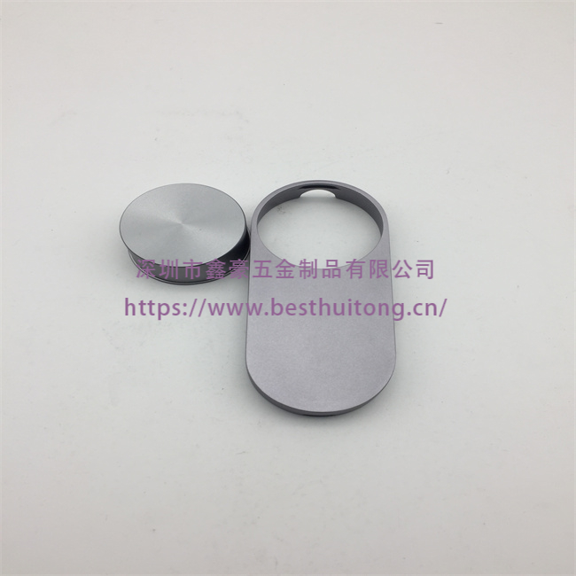 access controller cover