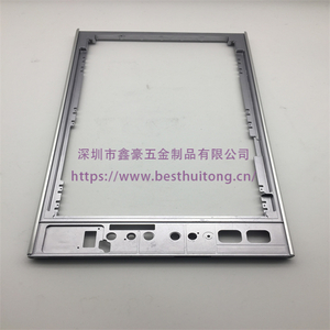 15.6''Building interphone frame